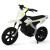 Детский электромотоцикл RiverToys E777KX белый Детский электромотоцикл RiverToys E777KX белый